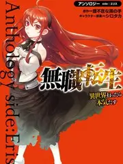 山野厨房 美食综艺全集在线观看